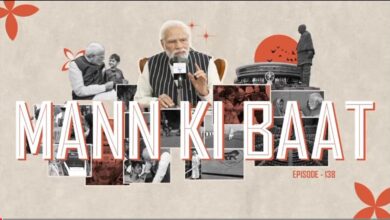 Photo of प्रधानमंत्री मोदी के ‘ मन की बात’- जनगणना राष्ट्रीय दायित्व, आतंकवाद पर आंख उठाने वालों को भारत देगा करारा जवाब