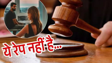 Photo of कपड़े हटाना, छूना या घर में घुसना… कब माना जाएगा रेप का प्रयास? कोर्ट के फैसलों से समझिए