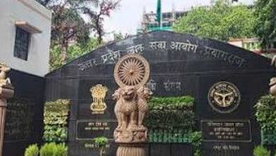 Photo of यूपीपीसीएस-2025: 23 सितंबर से शुरू होगा विशेष मॉक इंटरव्यू कार्यक्रम
