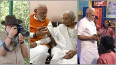 Photo of प्रधानमंत्री नरेंद्र मोदी का 76वां जन्मदिन: वडनगर की गलियों से देश की सत्ता के शीर्ष तक, जानिए कैसा रहा ऐतिहासिक राजनीतिक सफर