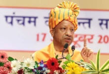 Photo of यूपी में ‘रूल ऑफ माफिया’ मिटाकर स्थापित किया ‘रूल ऑफ लॉ’: मुख्यमंत्री