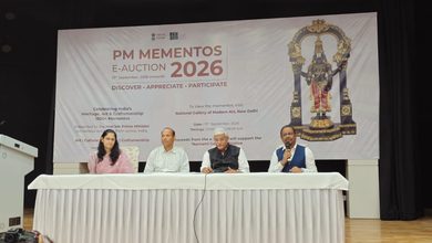 Photo of पीएम मोदी को मिले स्मृति चिह्नों की ई-नीलामी को मिला भारी जनसमर्थन: संस्कृति मंत्रालय ने 31 अक्टूबर तक बढ़ाई अंतिम तिथि