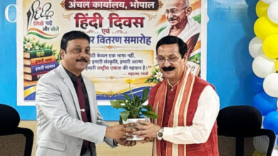 Photo of वैश्विक भाषा बन गई है हिंदी: प्रो. संजय द्विवेदी