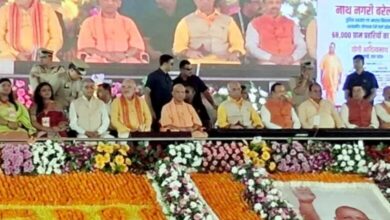 Photo of 68 हजार ग्राम प्रहरियों को कैशलेस इलाज के साथ अब 3500 रुपये मानदेय