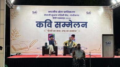 Photo of साई गांधीनगर में हिंदी पखवाड़े पर कवि सम्मेलन, खिलाड़ियों ने भी सुनाईं रचनाएं