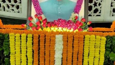 Photo of पूर्व लोकसभा अध्यक्ष शिवराज वी. पाटिल की जयंती पर संसद में दी गई भावभीनी श्रद्धांजलि: ओम बिरला ने संसदीय परंपराओं में उनके योगदान को सराहा