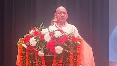 Photo of देश में अराजकता-अव्यवस्था का पर्याय बनी कांग्रेस: सीएम योगी