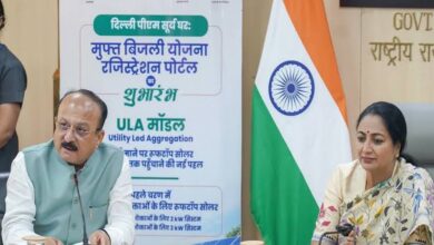 Photo of दिल्ली में छात्रों के PG की होगी ऑनलाइन मैपिंग, 3 दिन में 100 जगहों का निरीक्षण, CCTV पर भी बड़ा प्रस्ताव