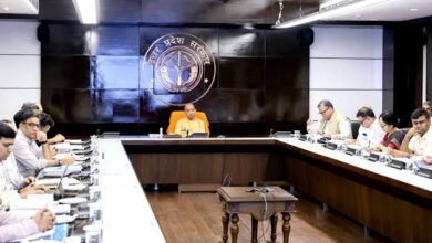 Photo of औद्योगिक और इंफ्रास्ट्रक्चर परियोजनाओं को प्राथमिकता के साथ तेजी से पूरा कराएं: मुख्यमंत्री योगी आदित्यनाथ