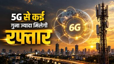 Photo of 5G की सफलता के बाद 6G के नेतृत्व की तैयारी: तीसरे ‘अंतर्राष्ट्रीय भारत 6G सिम्पोजियम 2026’ में वैश्विक साझेदारी पर जोर, संचार मंत्रालय ने पेश किया भविष्य का विजन